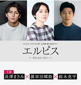 2022年10月播出的高分电视剧汇总,你追过哪部?