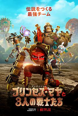 2021年10月上映的高分动漫汇总,有没有你心里的高分动漫