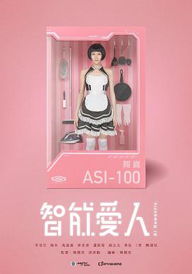 2021年8月上映的高分电影汇总,【必看推荐】建议收藏