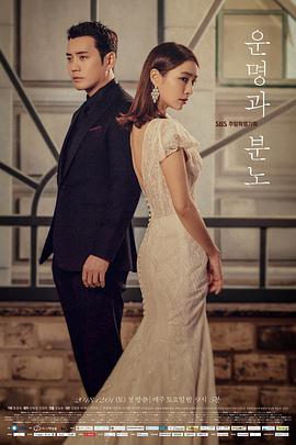 2018年12月播出的高分电视剧汇总,你追过哪部?