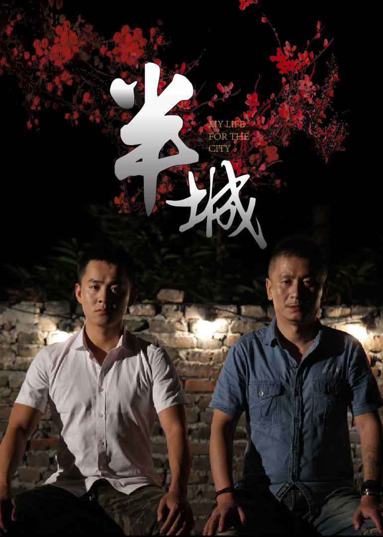 2017年7月上映的高分电影汇总,【必看推荐】建议收藏