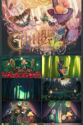 2011年11月上映的高分电影汇总,【必看推荐】建议收藏