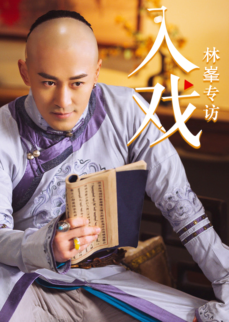 2017年11月播出的高分电视剧汇总,你追过哪部?