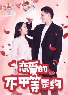 2021年6月播出的高分电视剧汇总,你追过哪部?