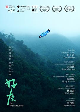 2018年10月上映的高分电影汇总,【必看推荐】建议收藏