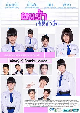 2016年9月播出的高分电视剧汇总,你追过哪部?