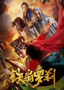 2021年11月上映的高分电影汇总,【必看推荐】建议收藏