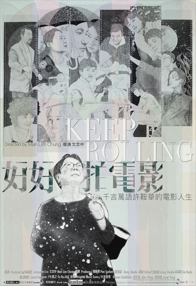 2020年12月上映的高分电影汇总,【必看推荐】建议收藏