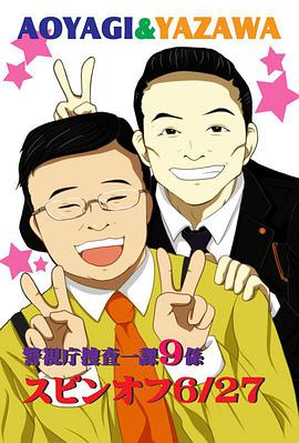 2014年6月上映的高分电影汇总,【必看推荐】建议收藏