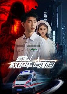 2021年8月播出的高分电视剧汇总,你追过哪部?