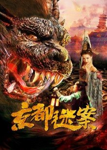 2021年10月上映的高分电影汇总,【必看推荐】建议收藏