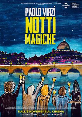 2018年11月上映的高分电影汇总,【必看推荐】建议收藏