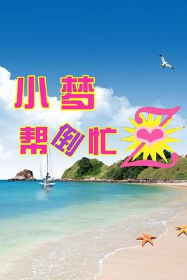 2012年6月上映的高分电影汇总,【必看推荐】建议收藏