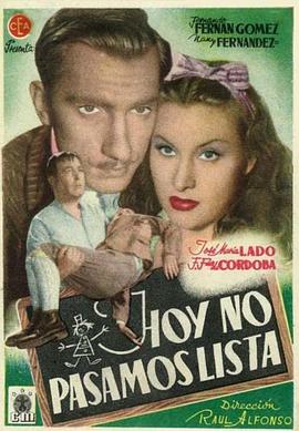 Hoy no pasamos lista