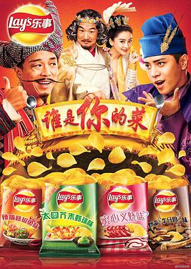 2013年7月上映的高分电影汇总,【必看推荐】建议收藏