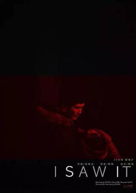 2016年11月上映的高分电影汇总,【必看推荐】建议收藏