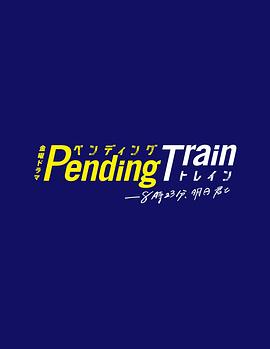 2023年4月播出的高分电视剧汇总,你追过哪部?