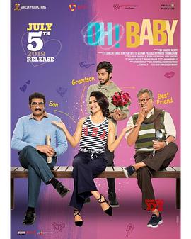 2019年7月上映的高分电影汇总,【必看推荐】建议收藏