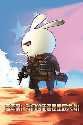 2015年3月上映的高分电影汇总,【必看推荐】建议收藏