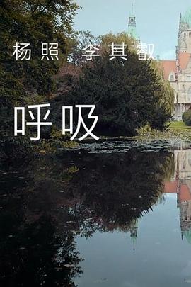 2016年8月上映的高分电影汇总,【必看推荐】建议收藏