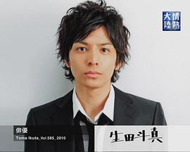 2010年1月上映的高分电影汇总,【必看推荐】建议收藏