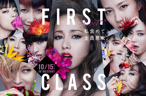 2014年10月上映的高分电影汇总,【必看推荐】建议收藏