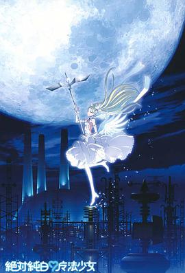 2012年8月上映的高分电影汇总,【必看推荐】建议收藏