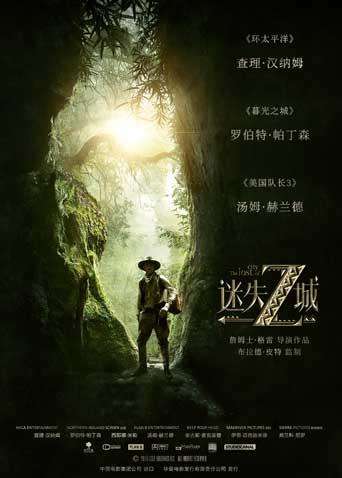 2016年10月上映的高分电影汇总,【必看推荐】建议收藏