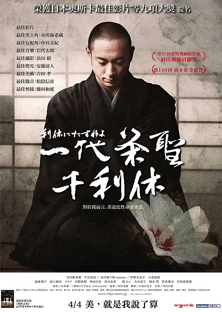 2013年12月上映的高分电影汇总,【必看推荐】建议收藏