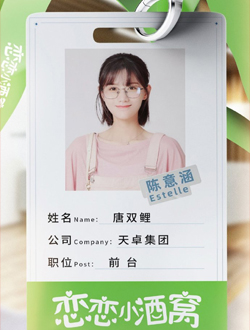 2021年3月播出的高分电视剧汇总,你追过哪部?