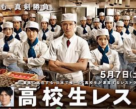 2011年5月上映的高分电影汇总,【必看推荐】建议收藏