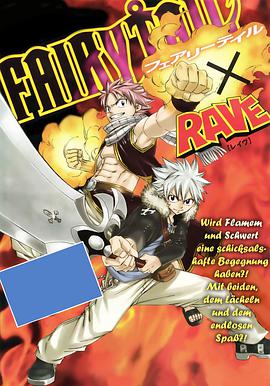 2013年8月上映的高分电影汇总,【必看推荐】建议收藏