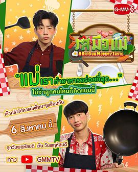 2021年4月播出的高分电视剧汇总,你追过哪部?