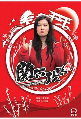 2016年4月上映的高分电影汇总,【必看推荐】建议收藏