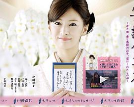 2010年1月上映的高分电影汇总,【必看推荐】建议收藏