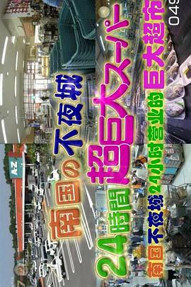 2014年7月上映的高分电影汇总,【必看推荐】建议收藏