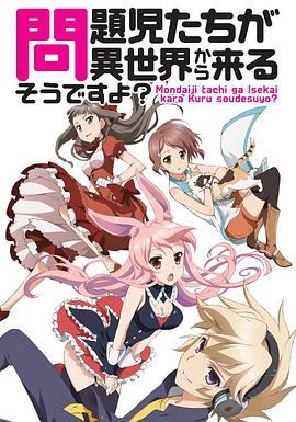 2013年1月上映的高分动漫汇总,有没有你心里的高分动漫