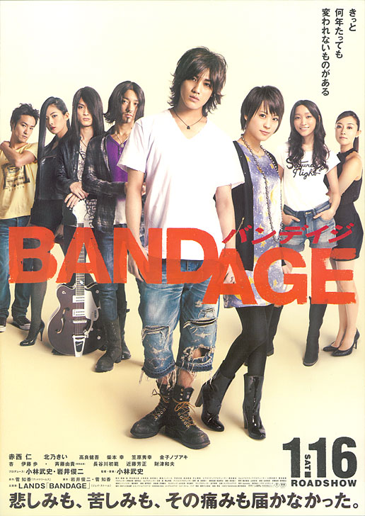 2010年1月上映的高分电影汇总,【必看推荐】建议收藏