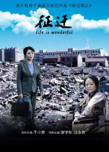 2020年12月上映的高分电影汇总,【必看推荐】建议收藏