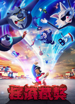 2016年7月上映的高分动漫汇总,有没有你心里的高分动漫