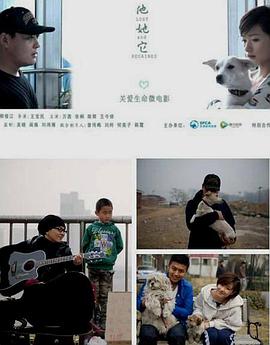 2013年7月上映的高分电影汇总,【必看推荐】建议收藏