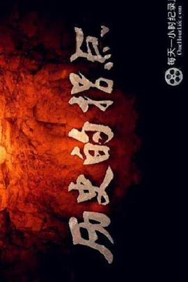 2016年11月上映的高分电影汇总,【必看推荐】建议收藏