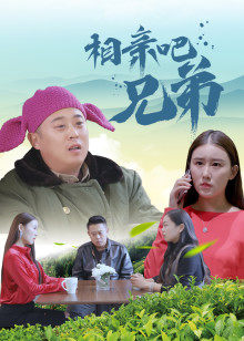 2020年8月上映的高分电影汇总,【必看推荐】建议收藏