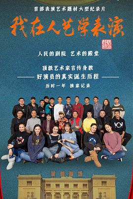 2022年6月播出的高分电视剧汇总,你追过哪部?