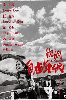 2013年11月上映的高分电影汇总,【必看推荐】建议收藏