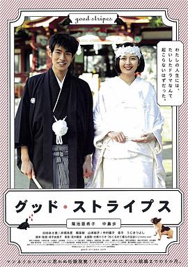 2015年5月上映的高分电影汇总,【必看推荐】建议收藏