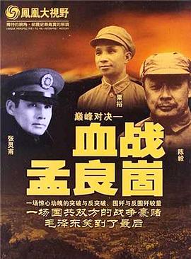 2012年5月播出的高分电视剧汇总,你追过哪部?