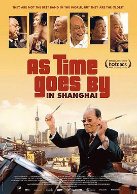 2013年11月播出的高分电视剧汇总,你追过哪部?