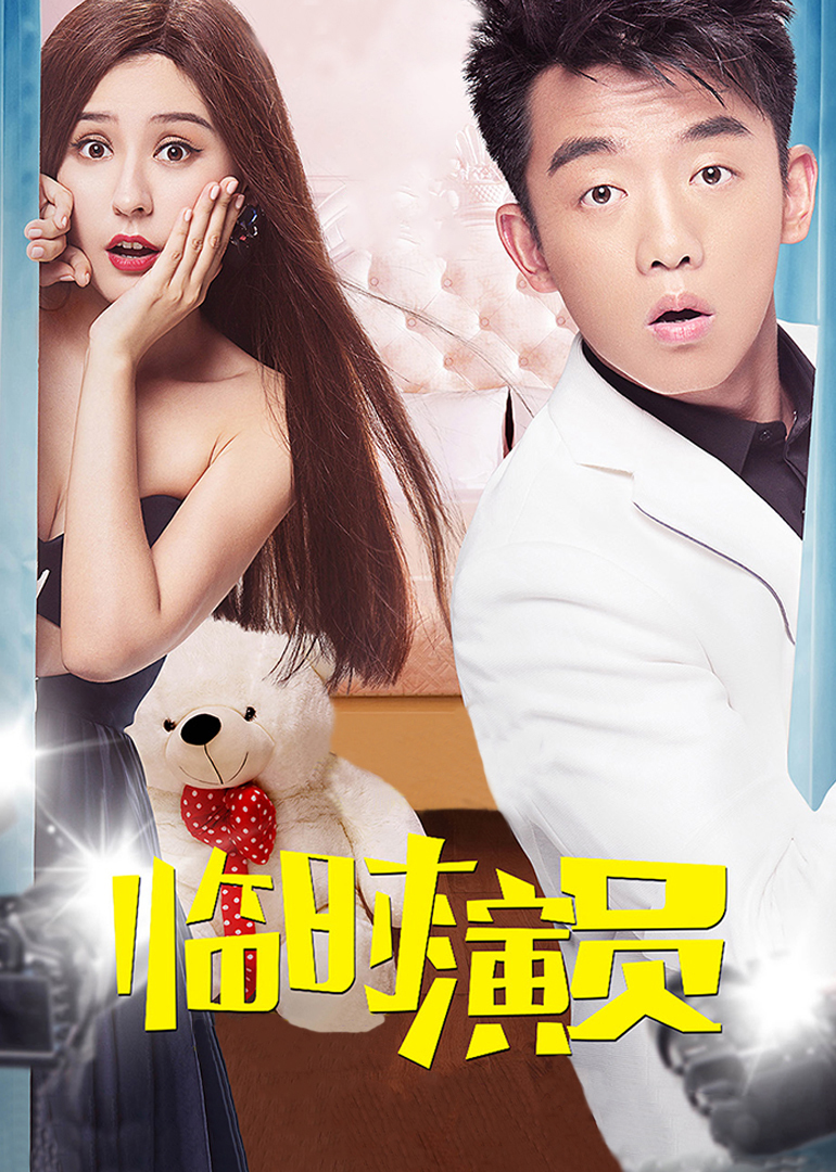 2017年5月上映的高分电影汇总,【必看推荐】建议收藏