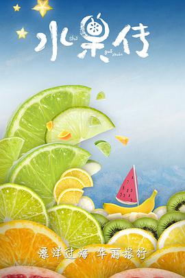 2018年1月上映的高分电影汇总,【必看推荐】建议收藏